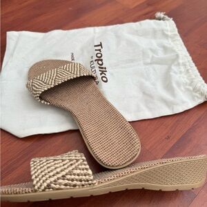 Natural Woven Slide Sandals - Tan